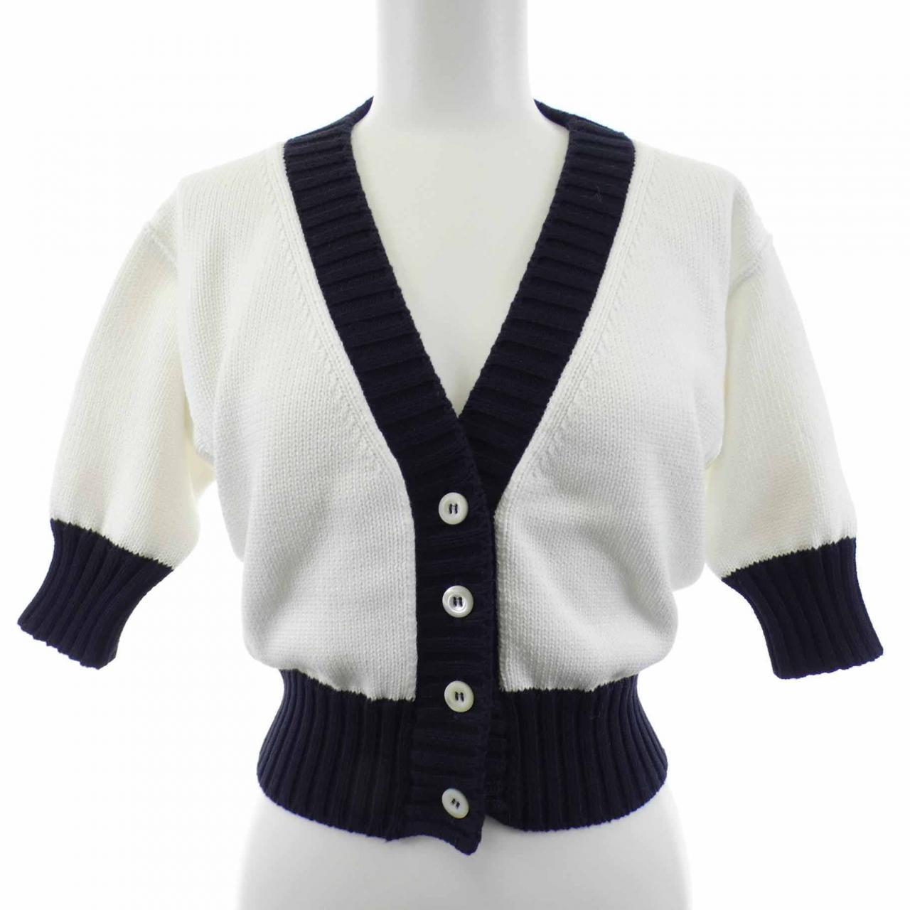 Prada Knit Cardigan