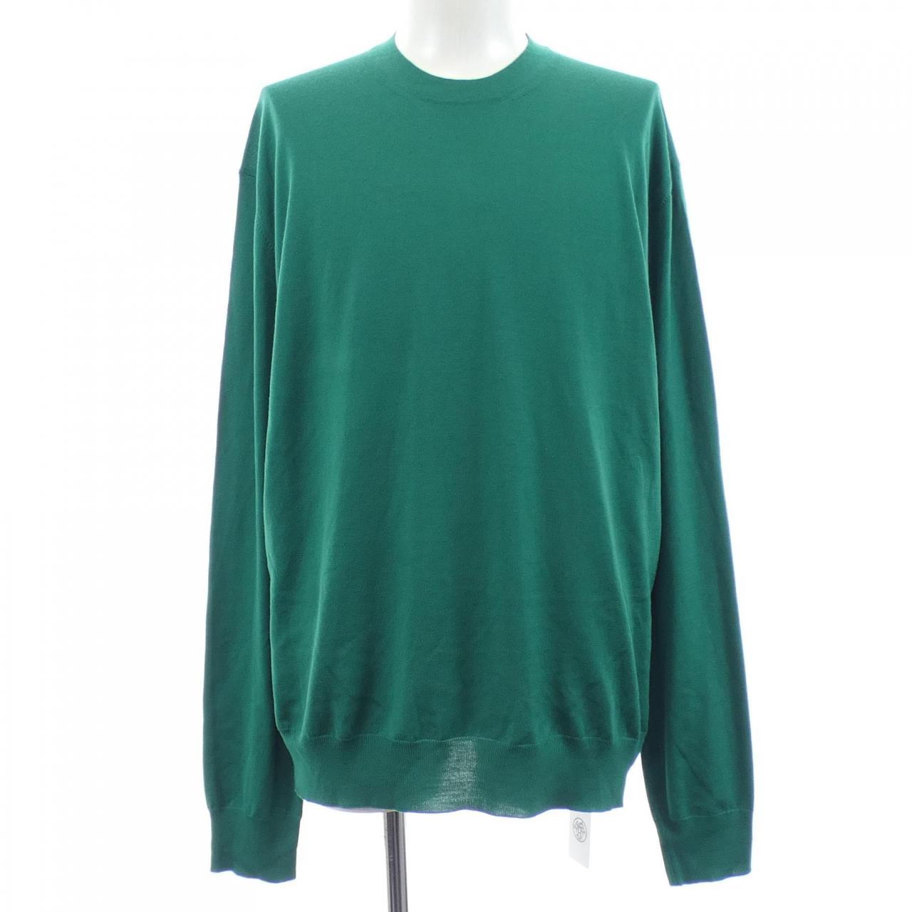 Hermes H Nylon Knit