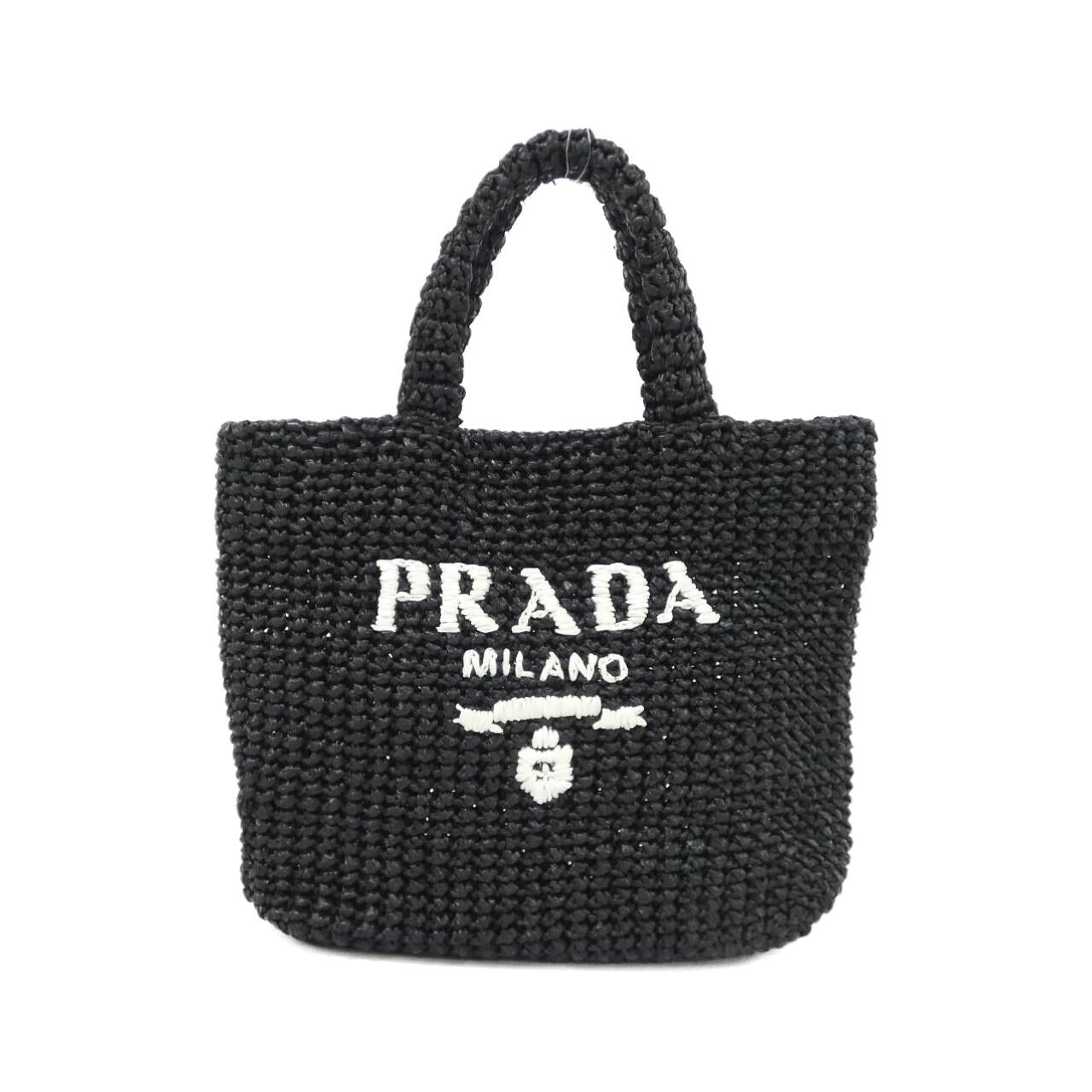 Prada Rafia Tote Bag