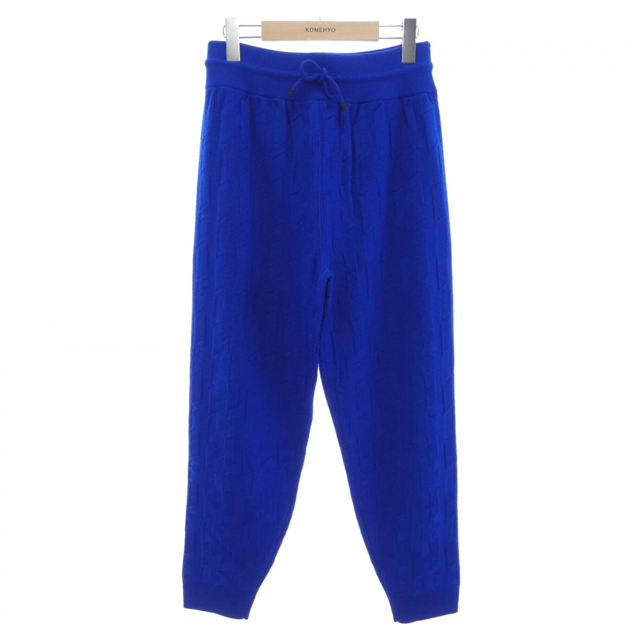 Hermes Pants