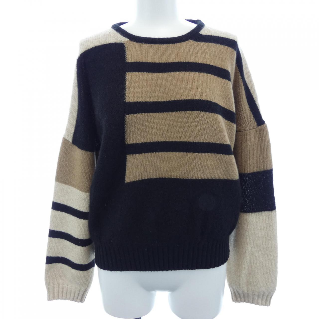 Max Mara Cashmere Blend Knitwear