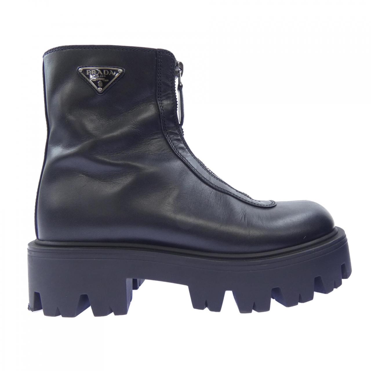Prada Triangle Logo Boots