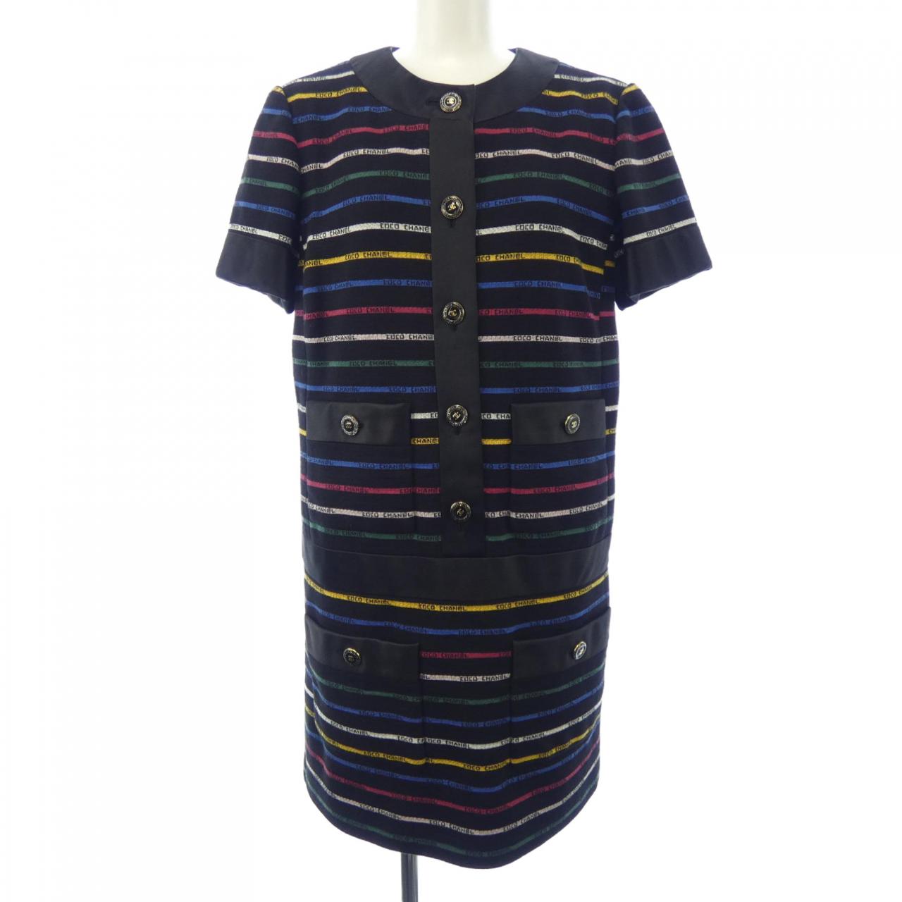 Chanel Dress