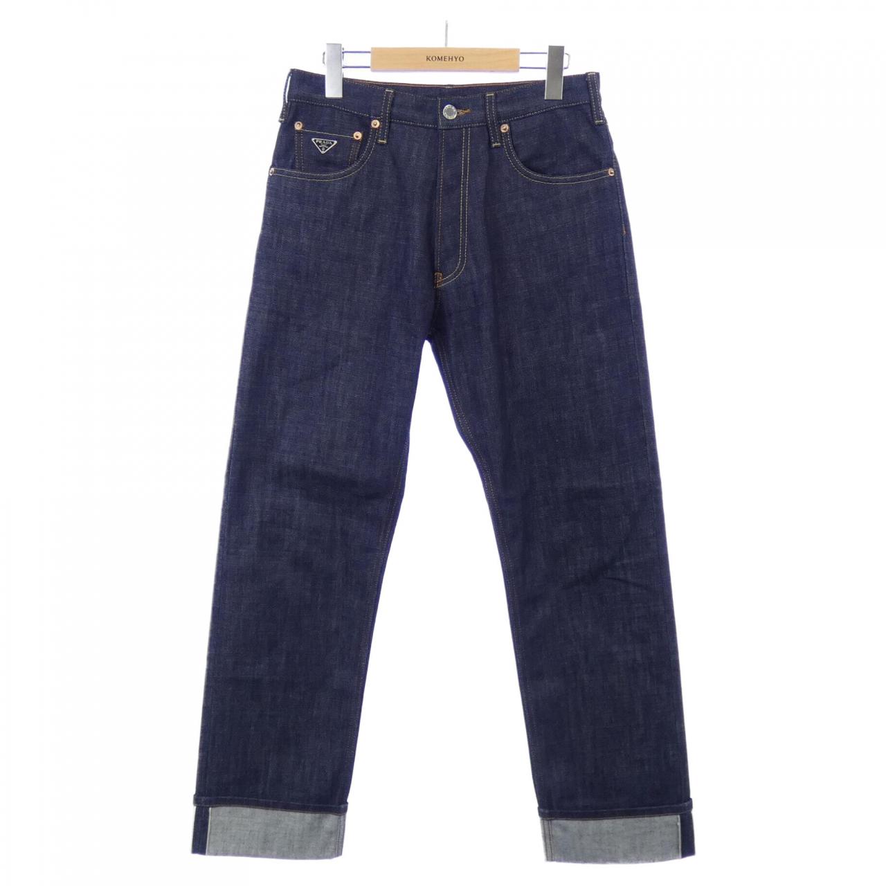 Prada Jeans