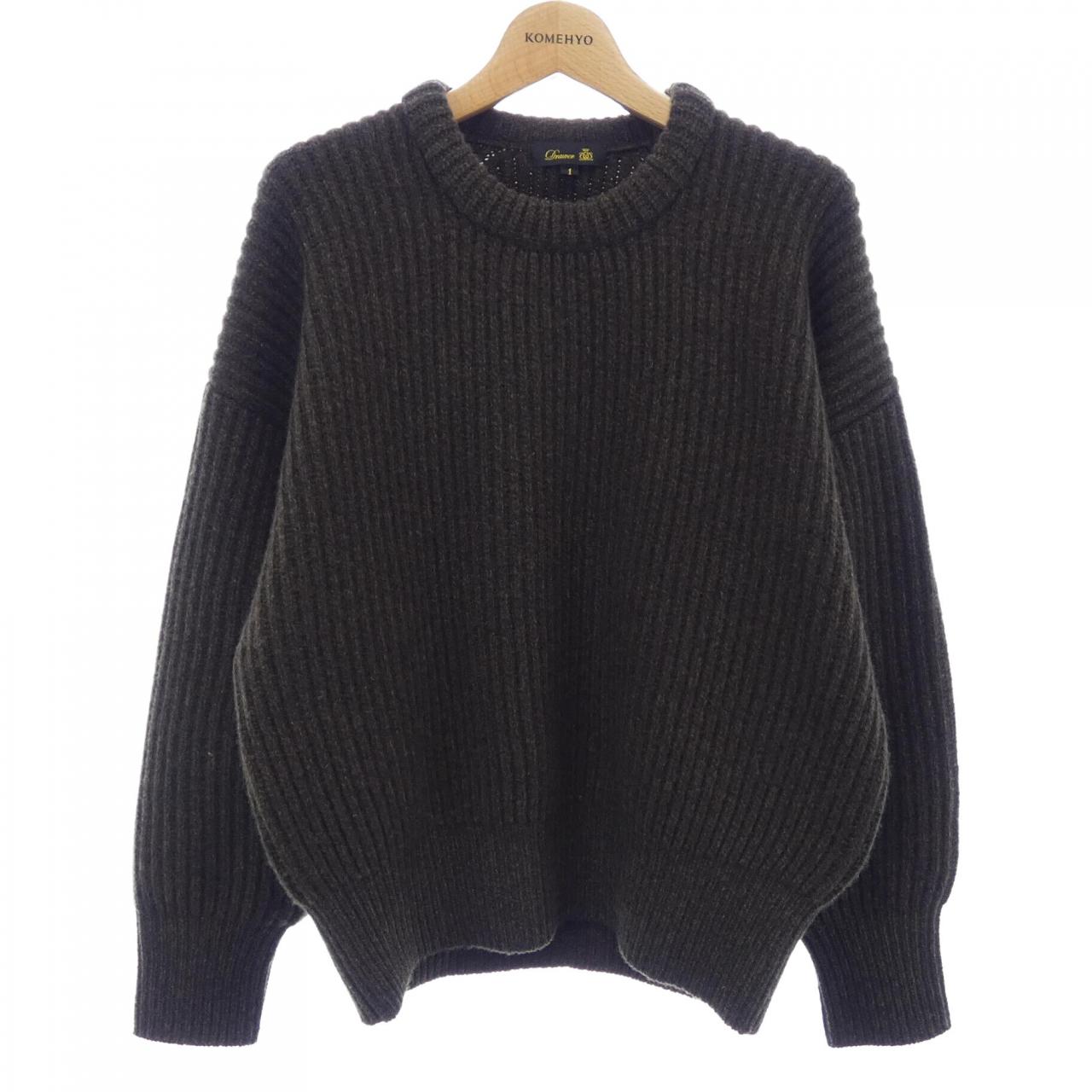 Drawer Cashmere Blend Knit