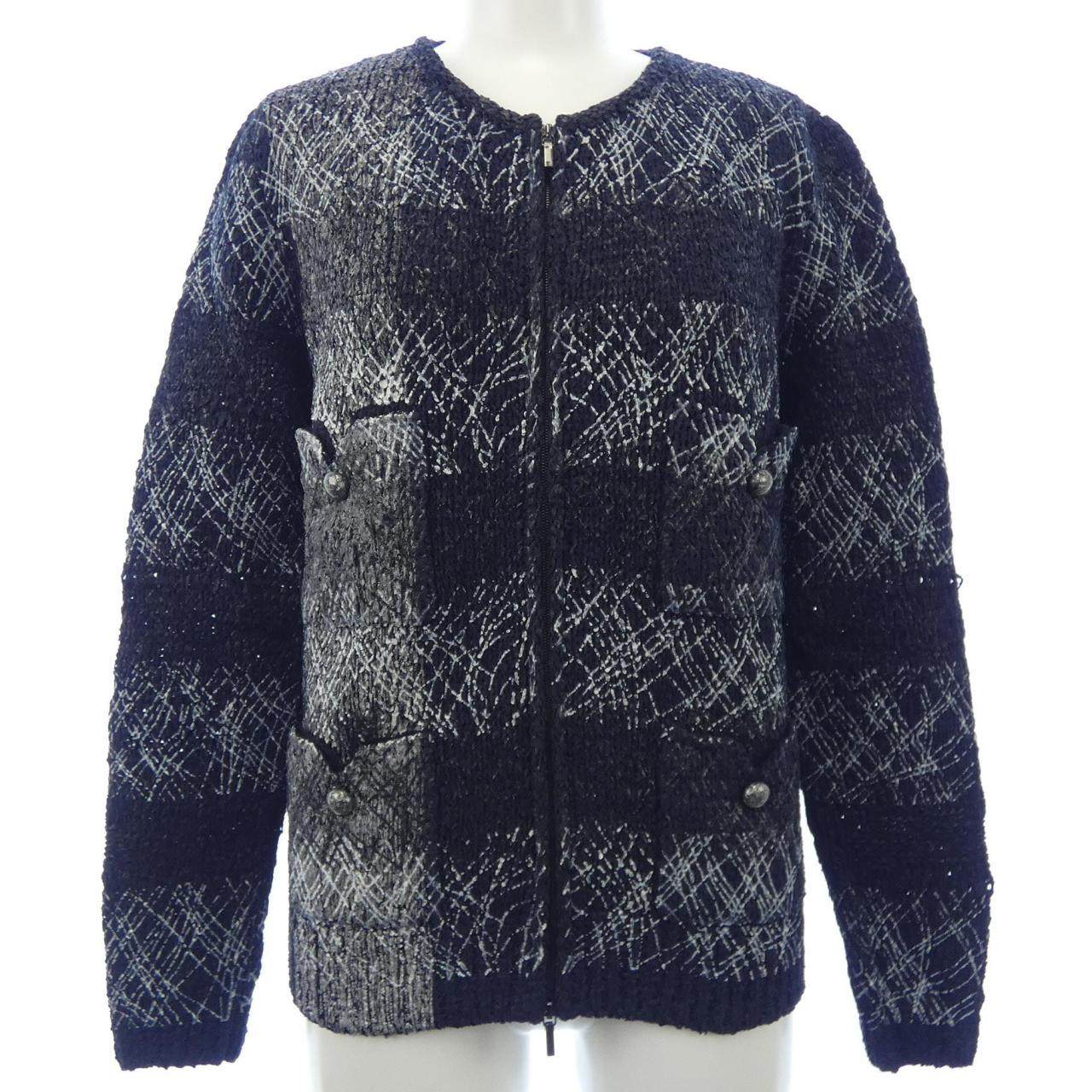 Chanel Collarless Jacket