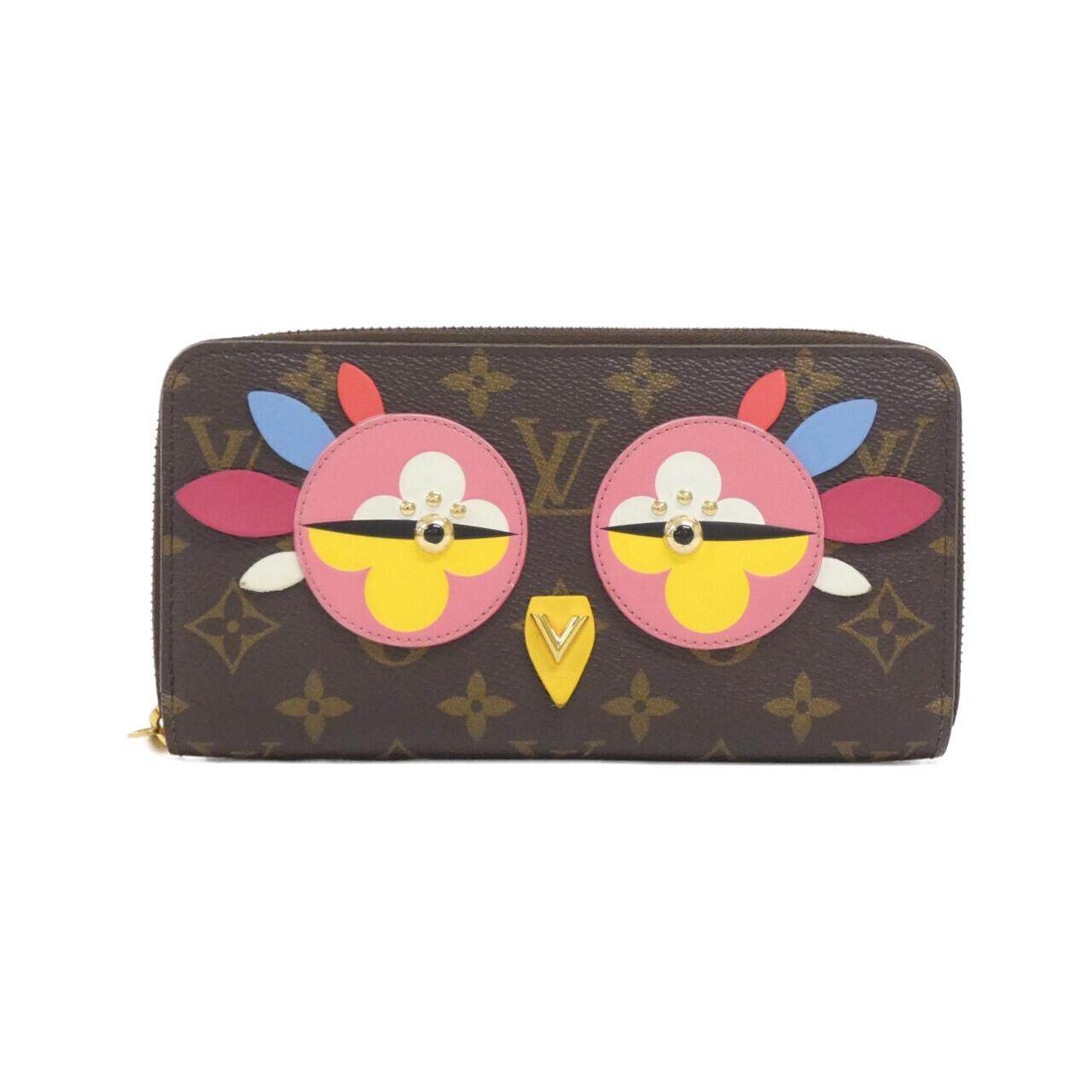Louis Vuitton Zippy Wallet Monogram Long Wallet