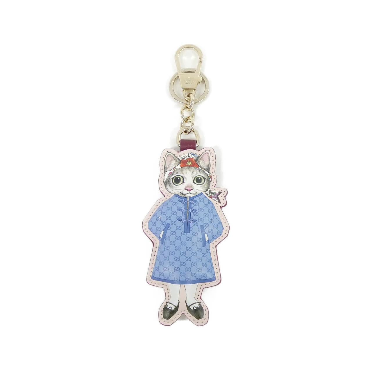 Gucci GG Supreme Keyring Limited