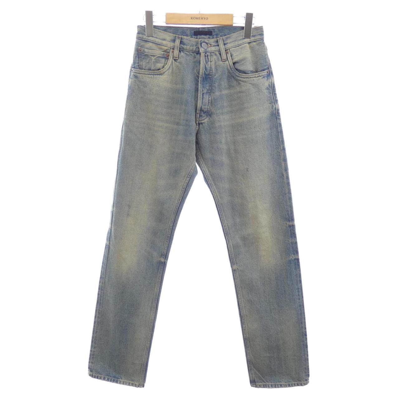 Prada Jeans