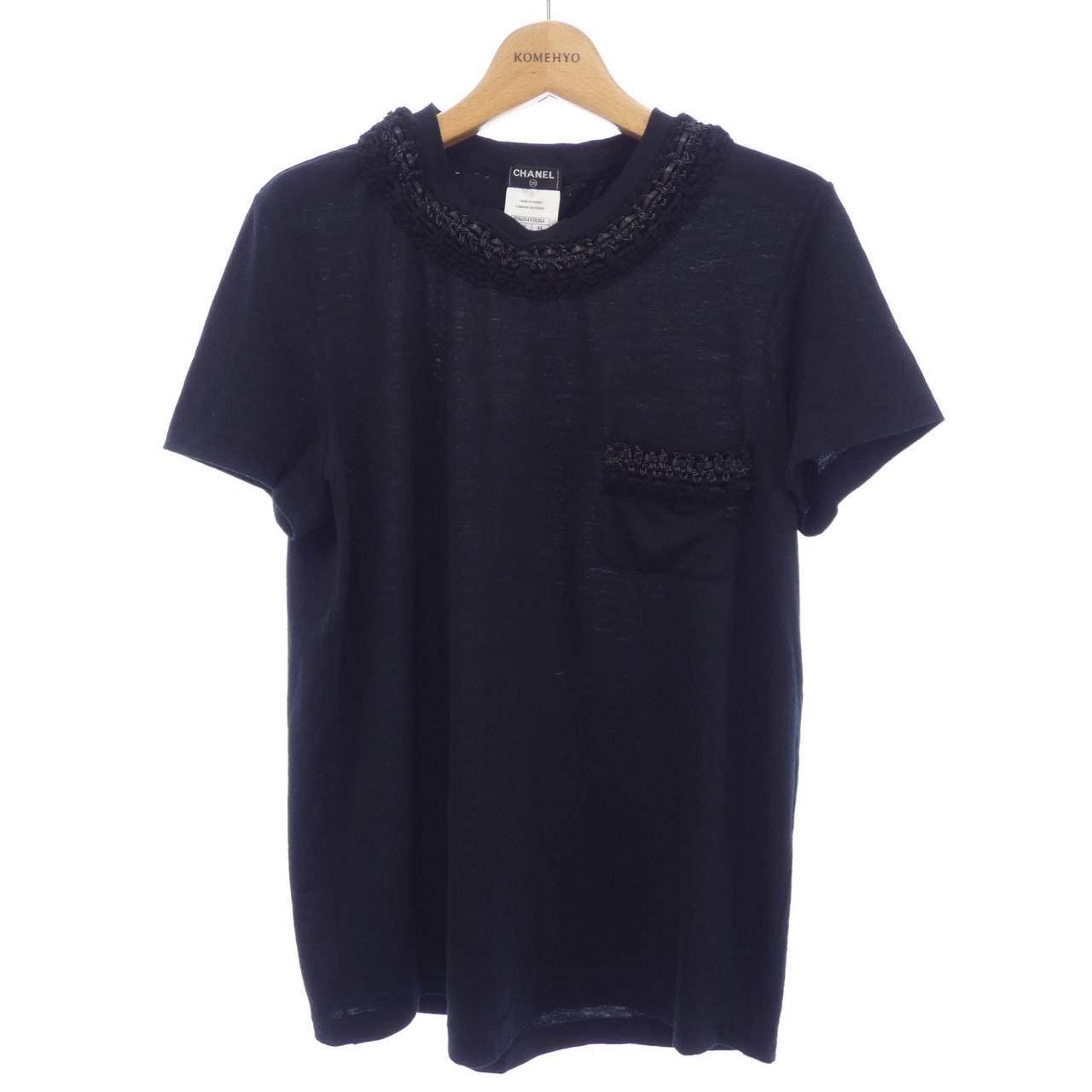 Chanel Top