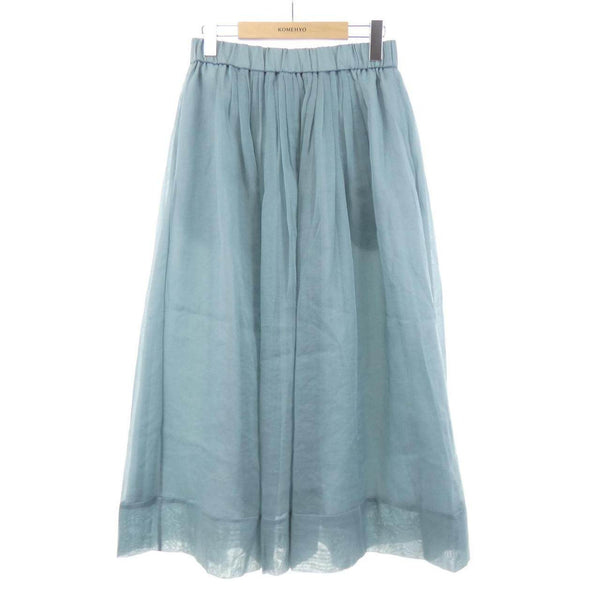 ADORE Skirt