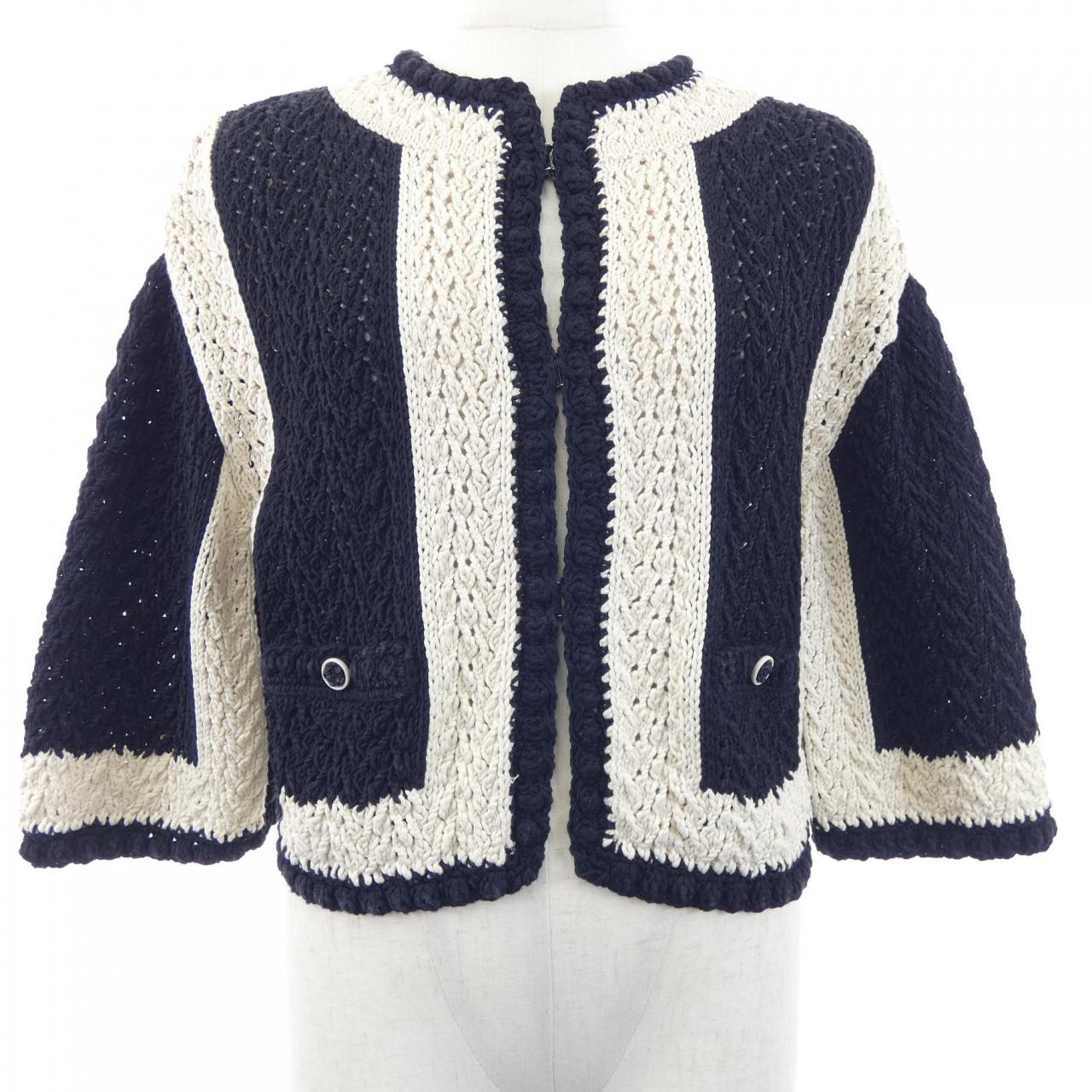 Chanel Collarless Jacket