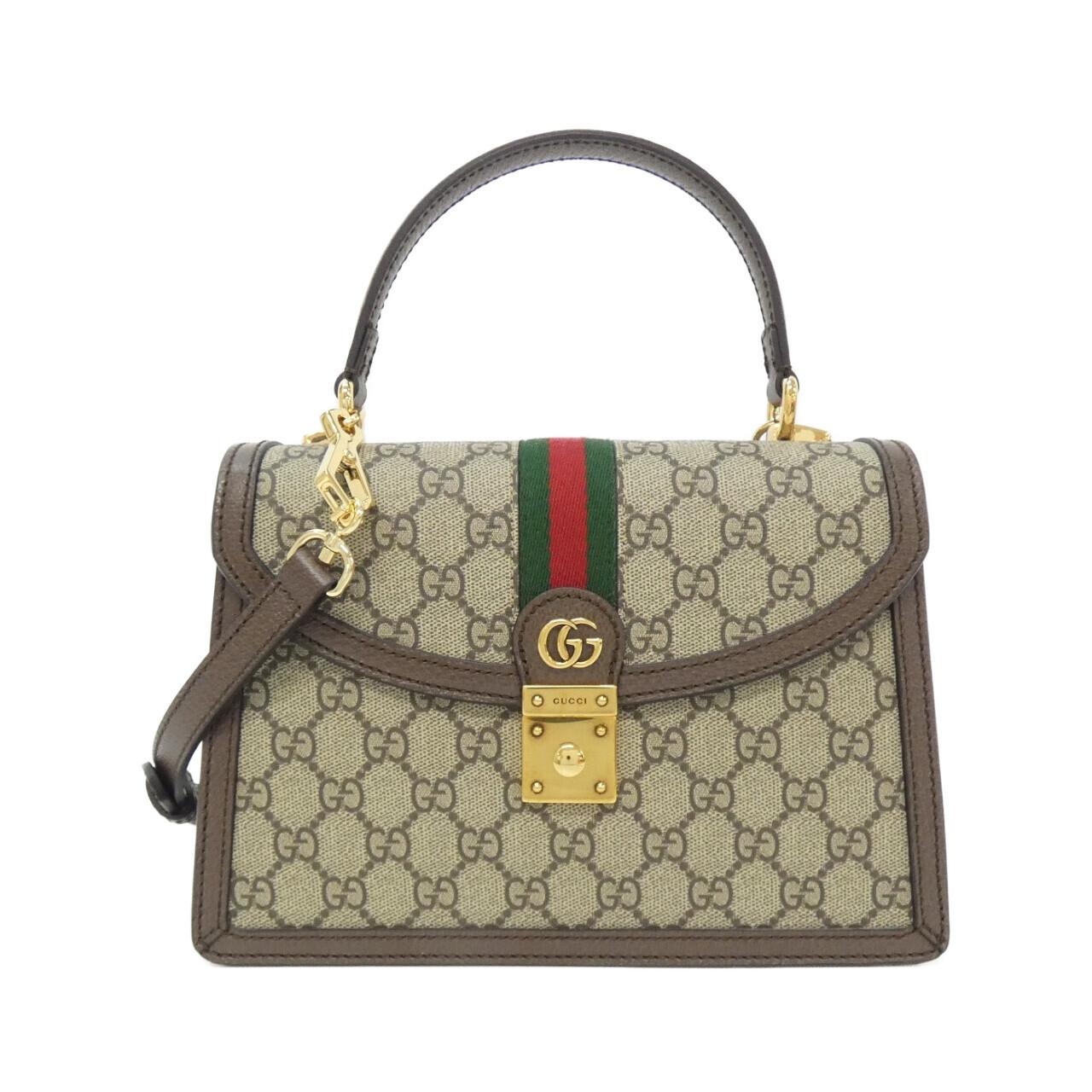 Gucci Ophidia GG Supreme shoulder bag