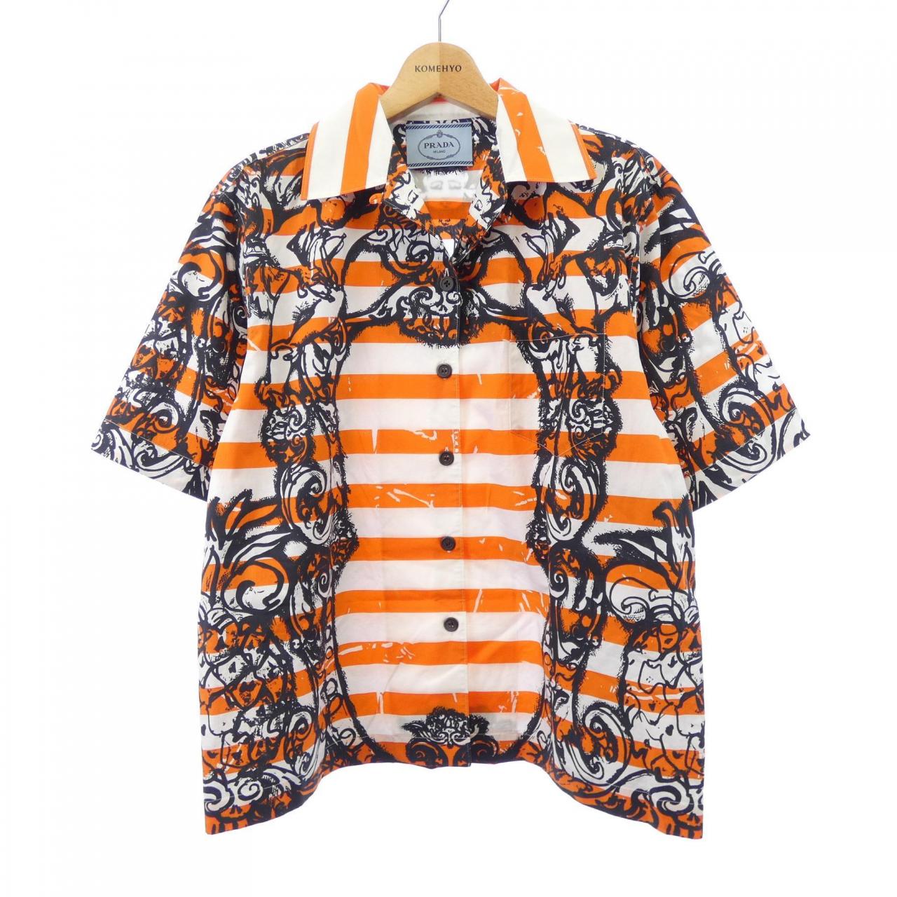 Prada Cotton Shirt