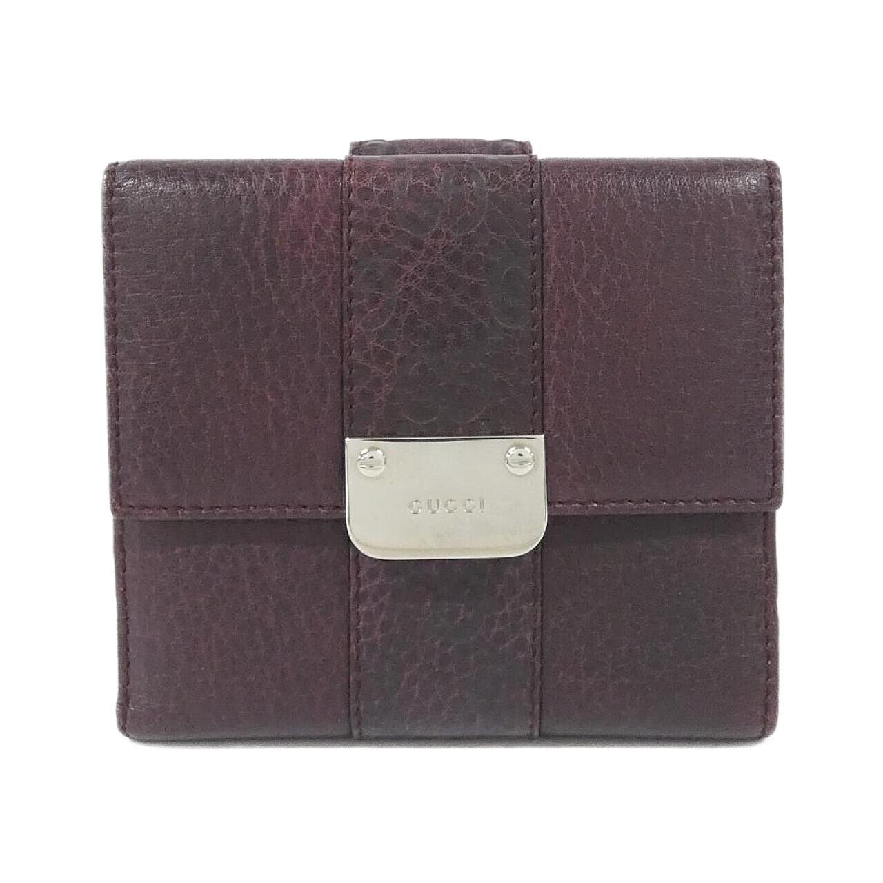 Gucci Guccissima Leather Long Wallet