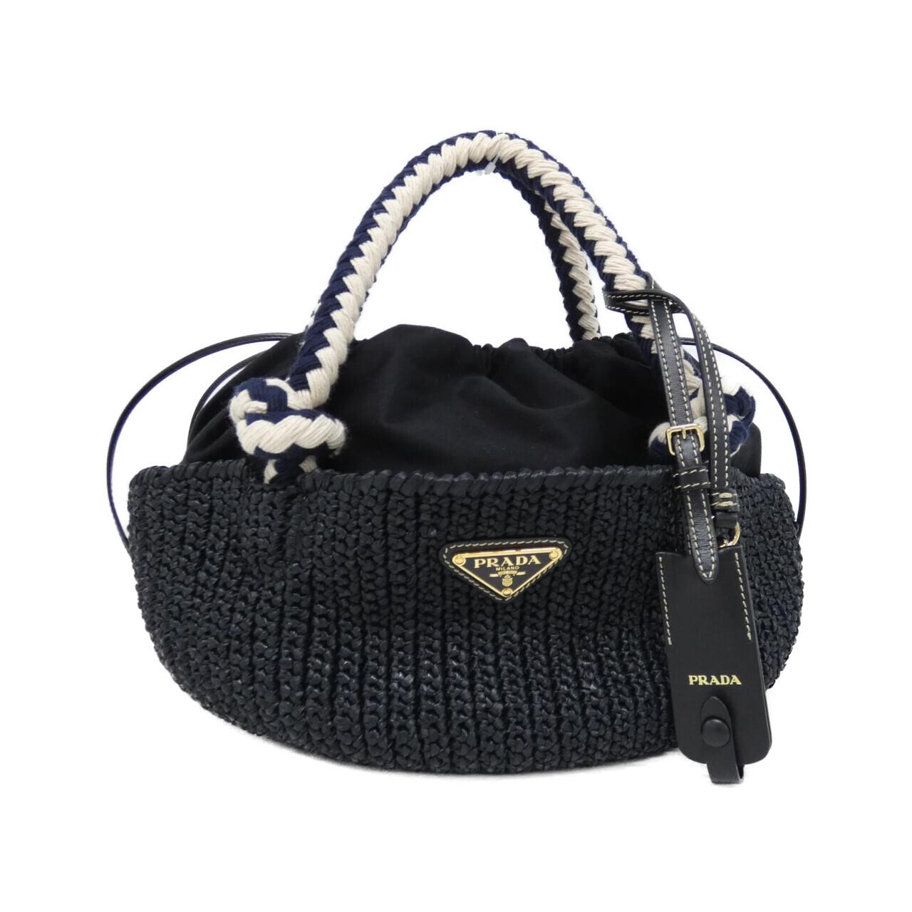Prada Crochet Rope Tote Bag