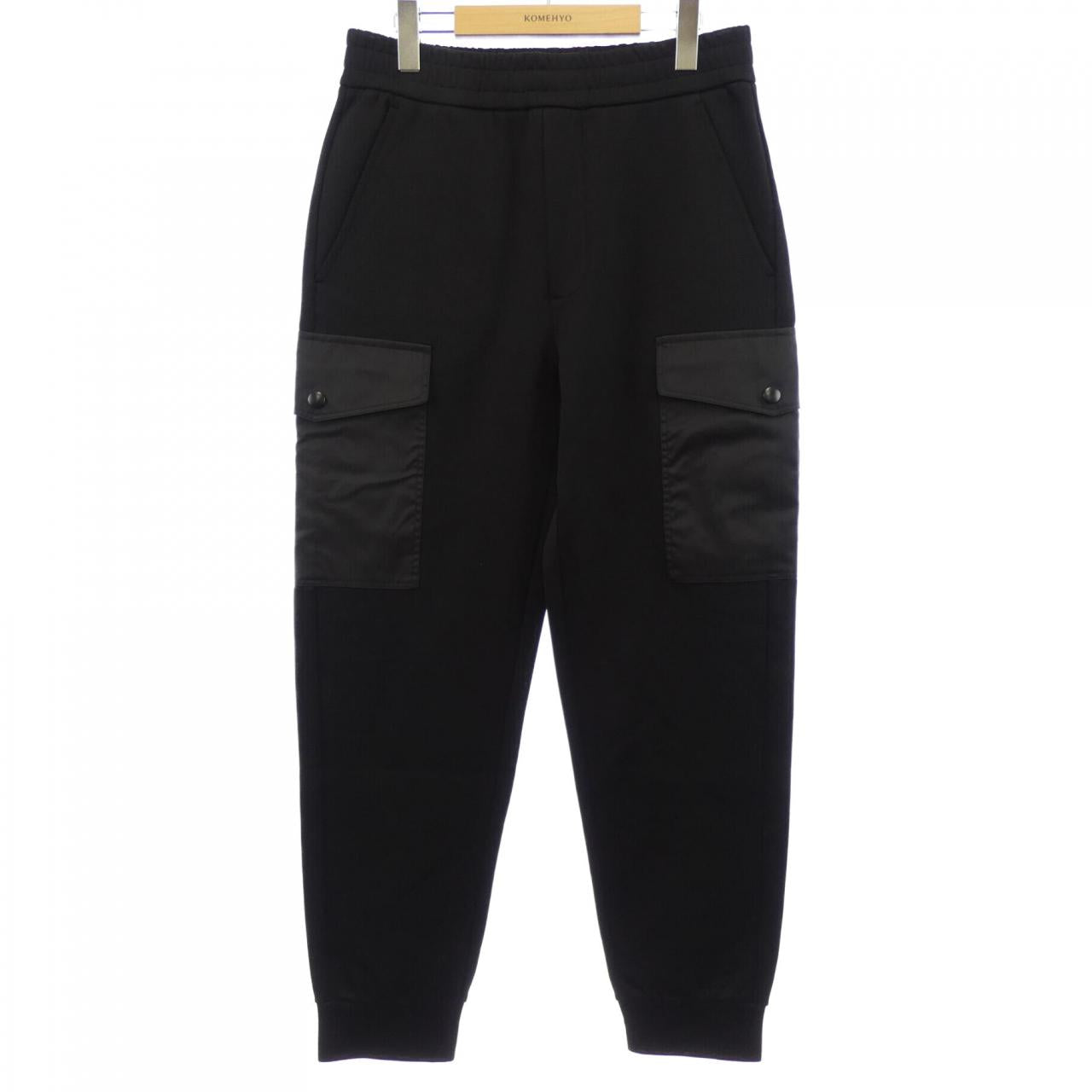 Prada Triangle Logo Re-Nylon Cotton Jogger Pants