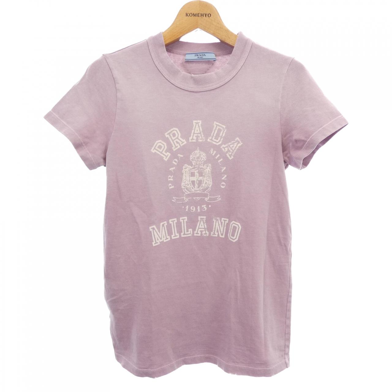 PRADA Triangle Logo Cotton T Shirt