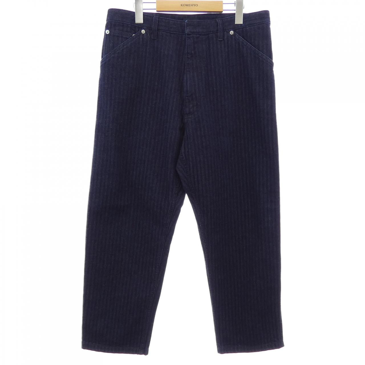 Prada Triangle Logo Denim Jeans