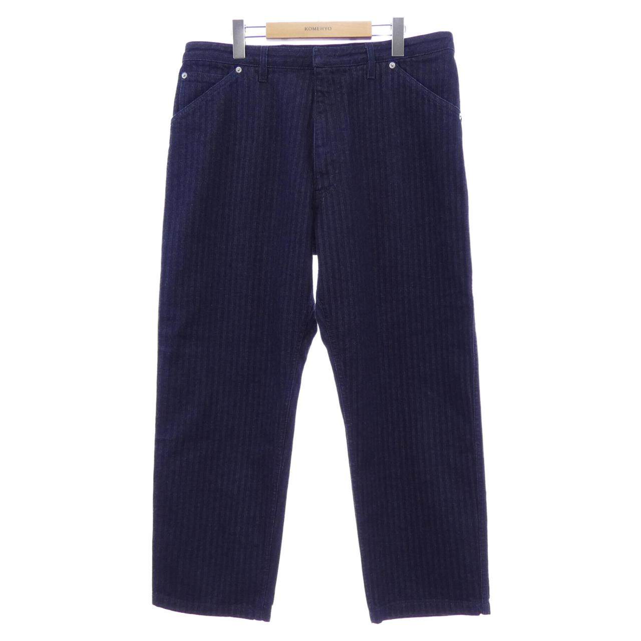 Prada Triangle Logo Denim Jeans