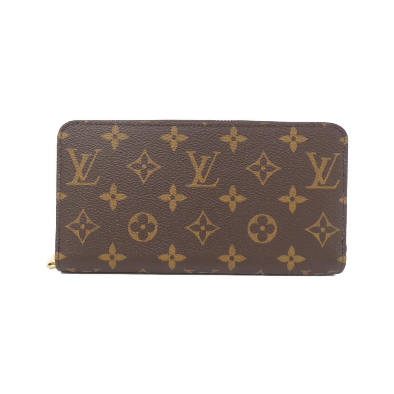 Louis Vuitton Monogram Long Wallet