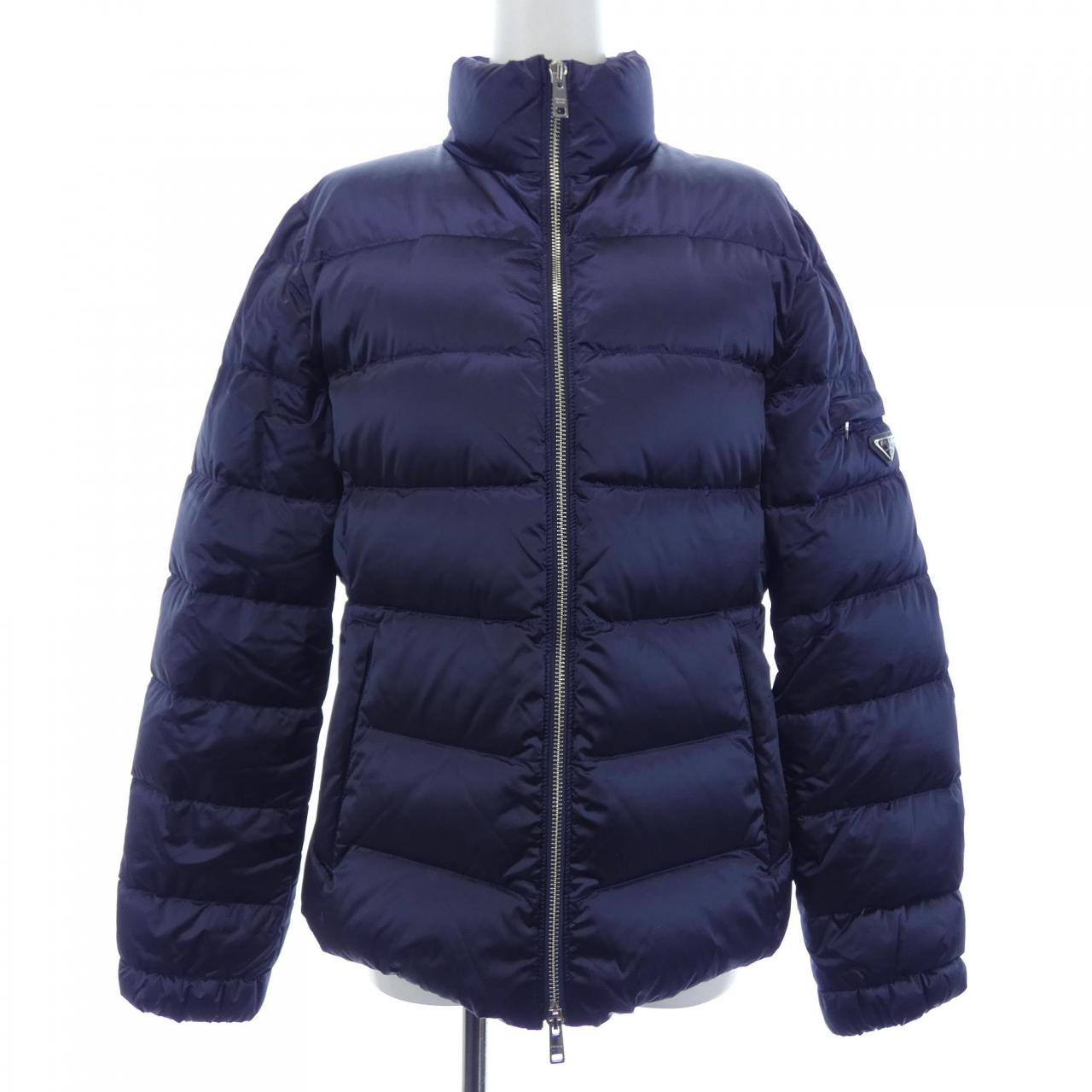 Prada Down Jacket