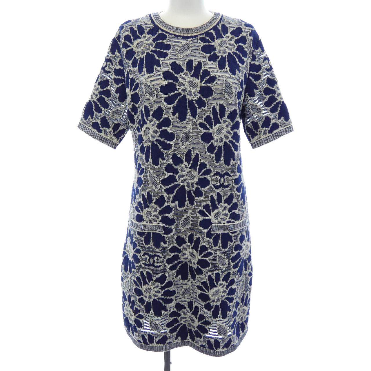 Chanel Dress
