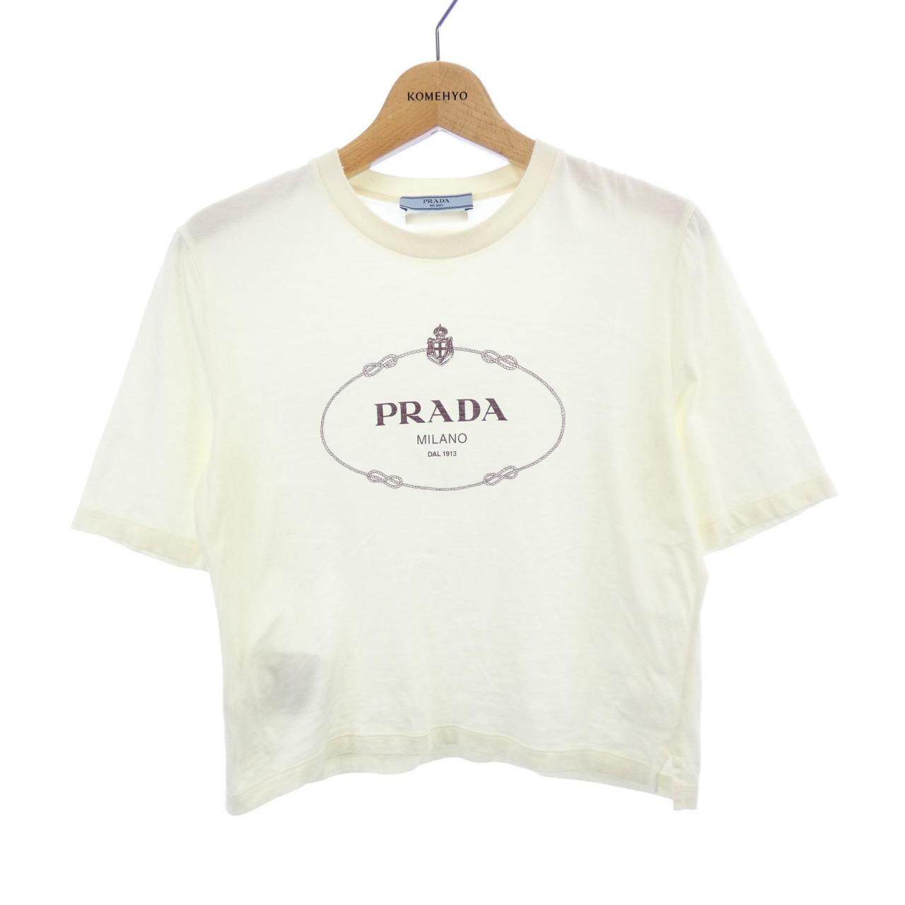 Prada SAVOY LOGO Cotton T Shirt