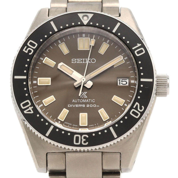 Seiko Prospex Stainless Steel Automatic