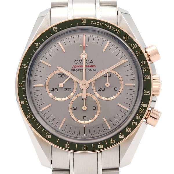 Omega Speedmaster Stainless Steel Au750 Watch Limited