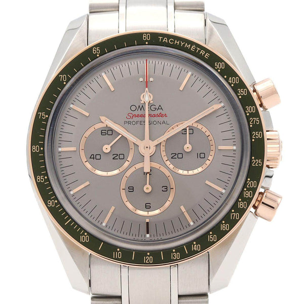 Omega Speedmaster Stainless Steel Chronograph Limited