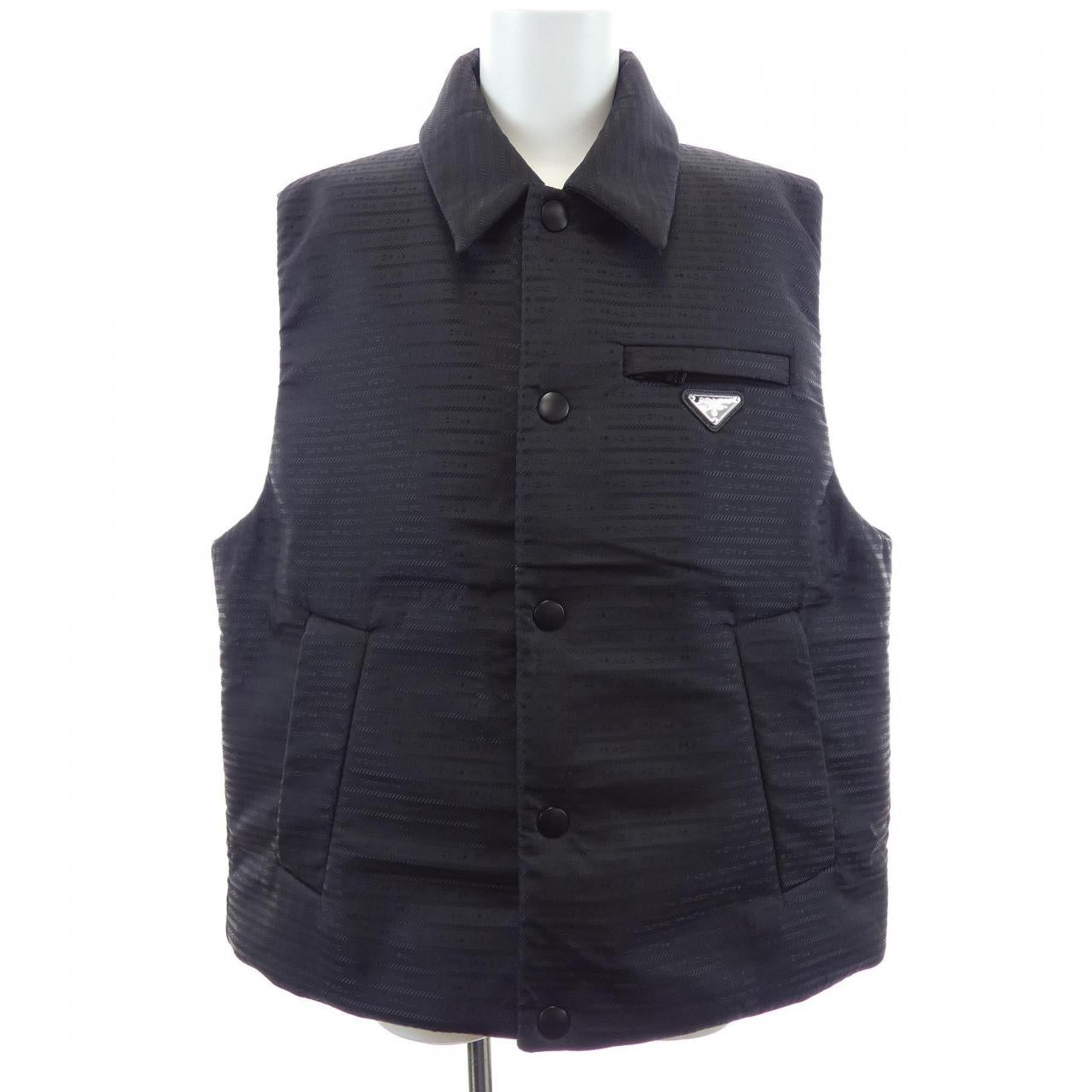 Prada Re-Nylon Vest