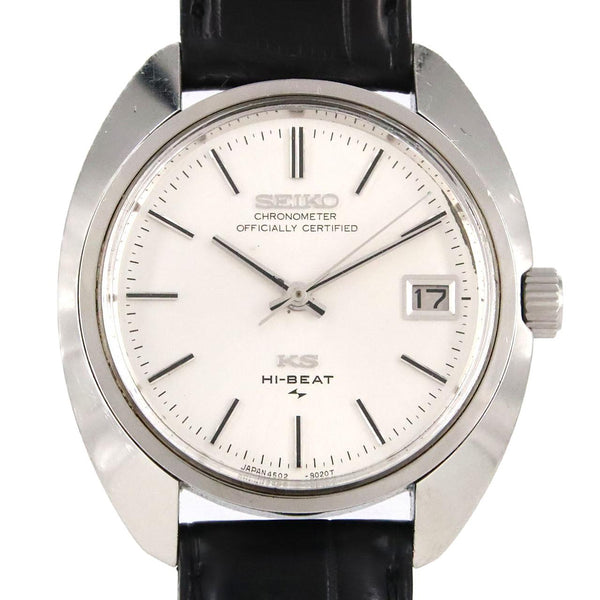 Seiko King Seiko High Beat Stainless Steel Manual Winding
