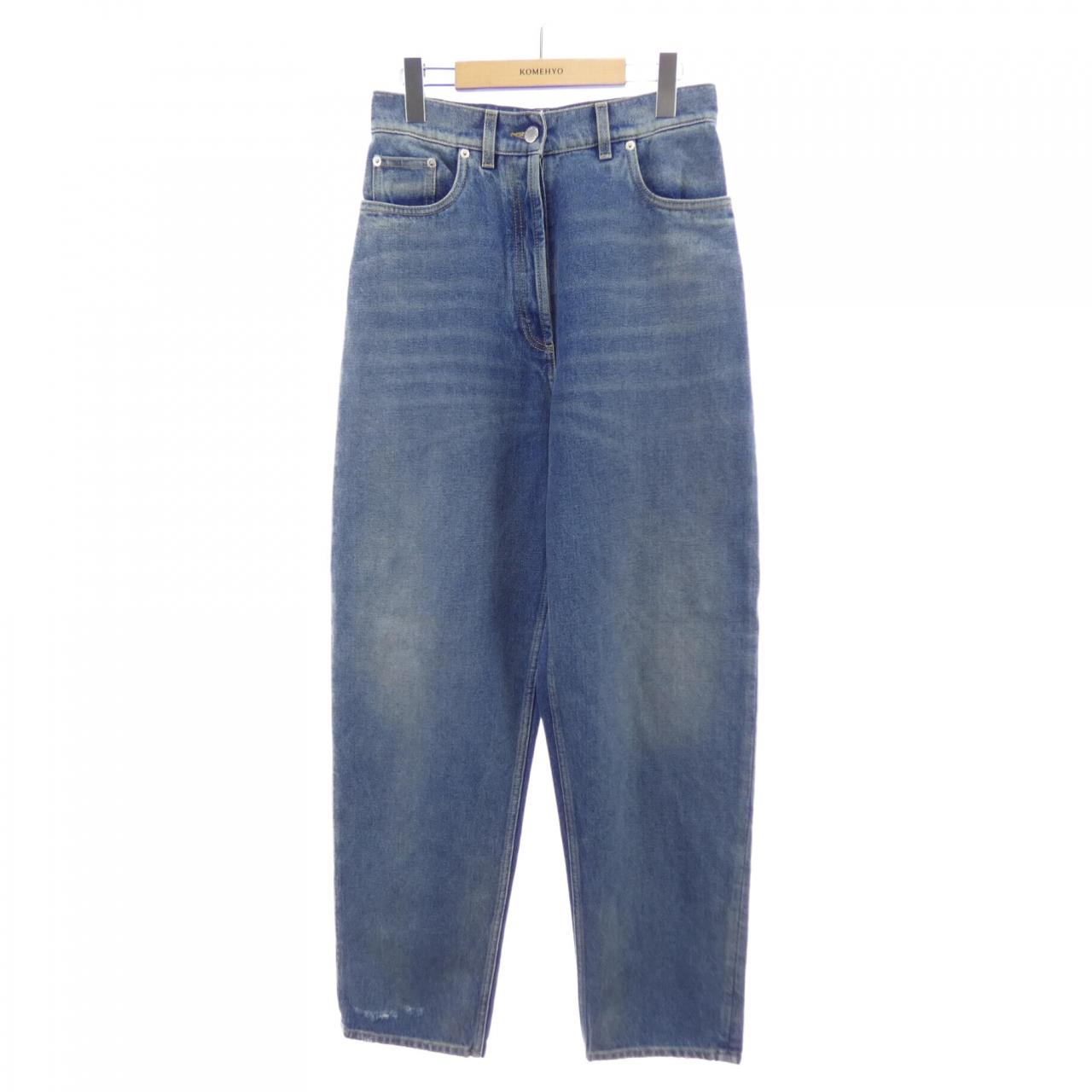 Prada Denim Jeans