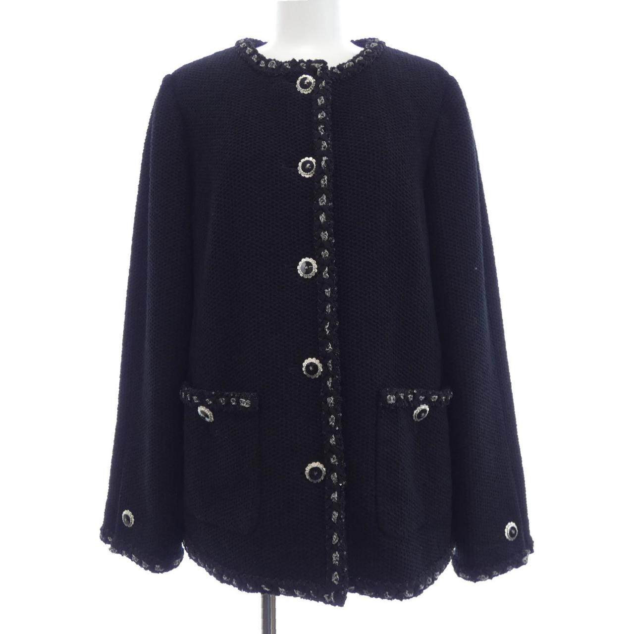 Chanel Collarless Jacket