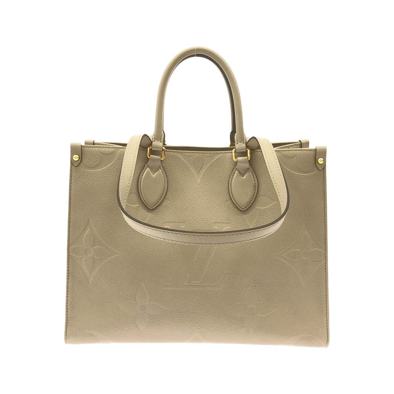 Louis Vuitton Monogram Empreinte Tote Bag