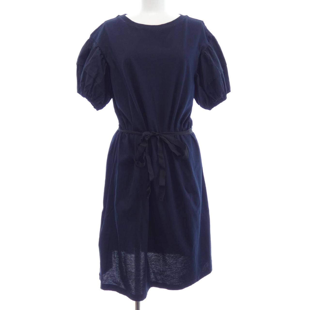 Prada Dress