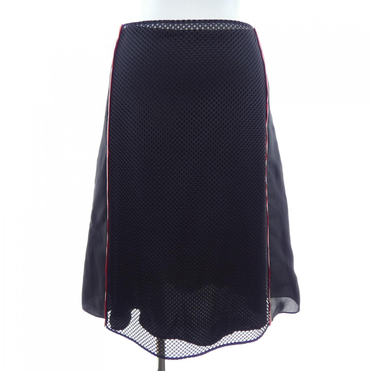 Prada Skirt