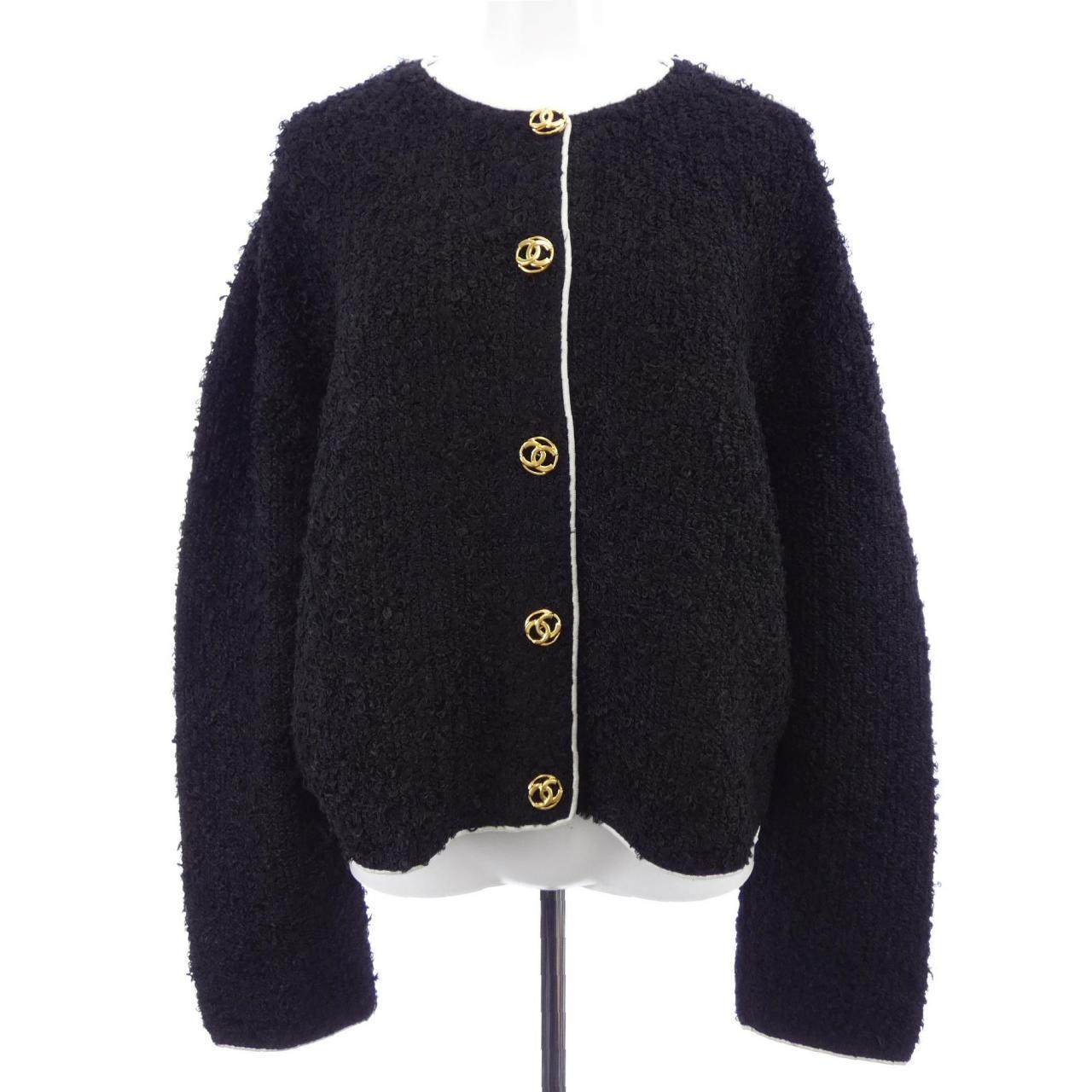 Chanel Collarless Jacket