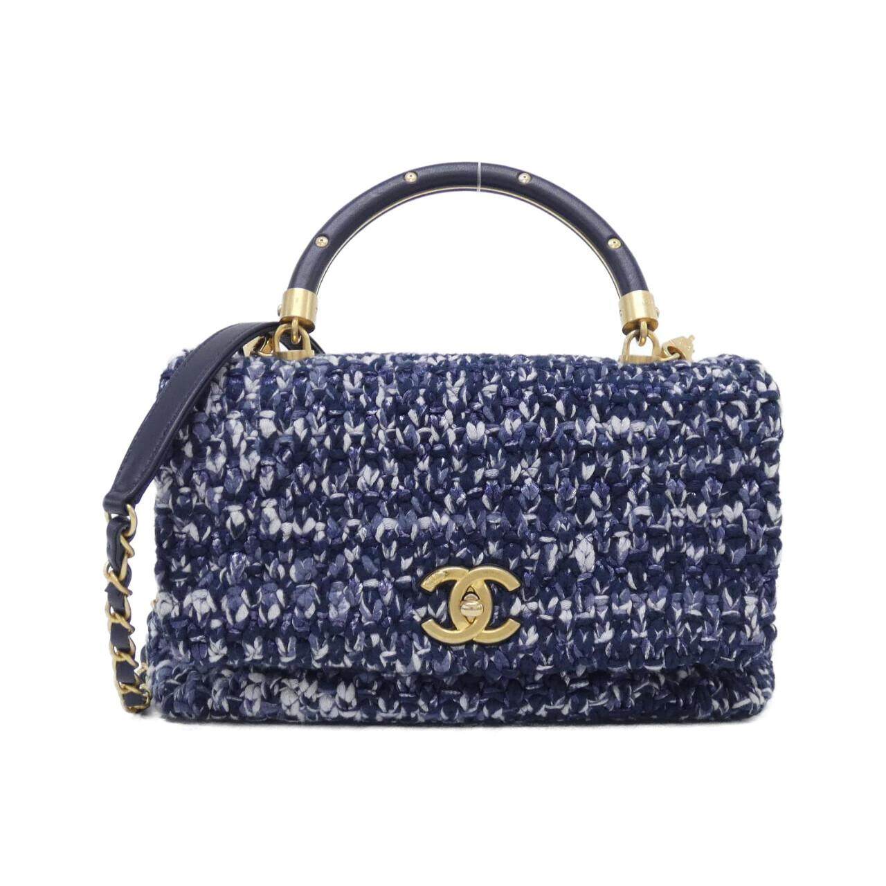 Chanel Coco Handle Lambskin Tote Bag