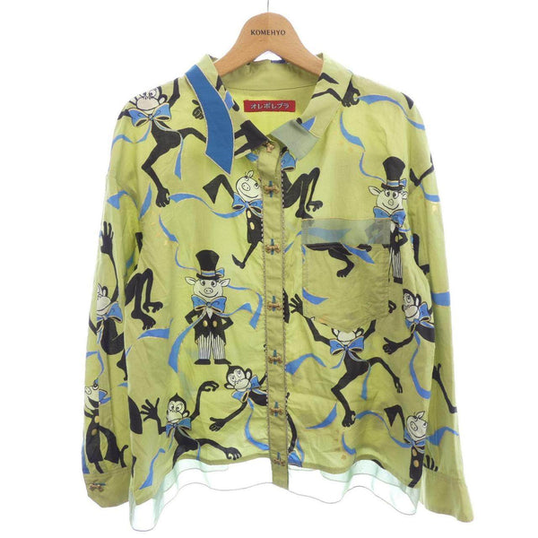 Alberobello Shirt