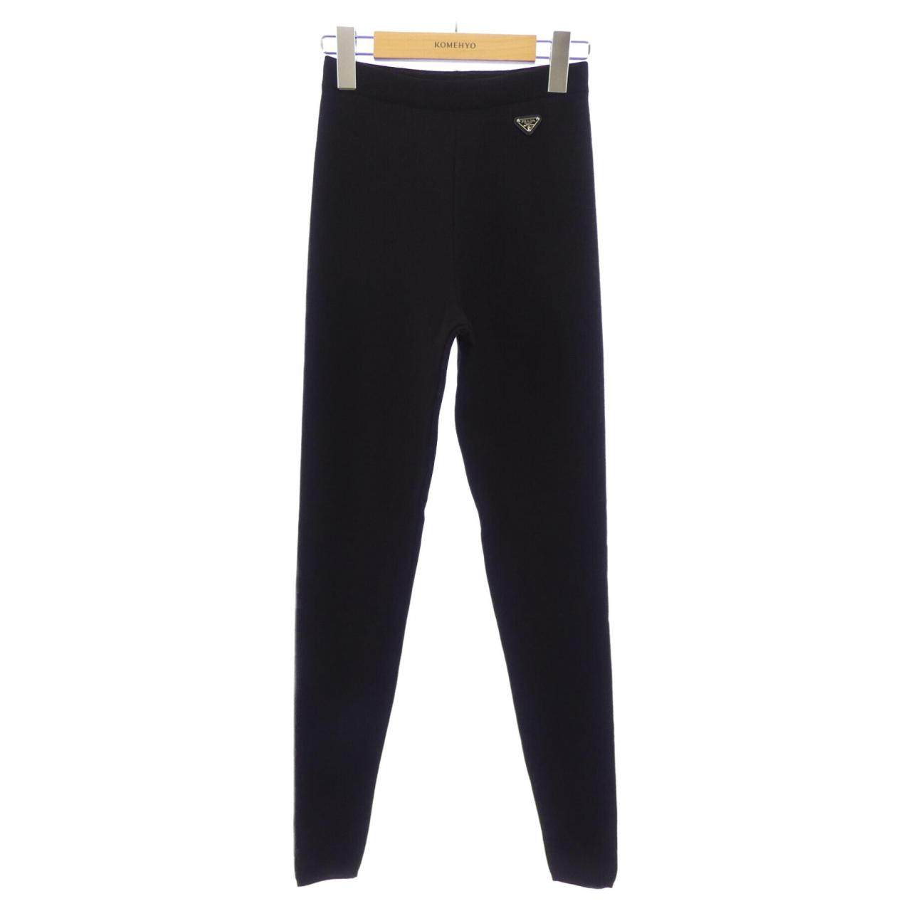 Prada Pants