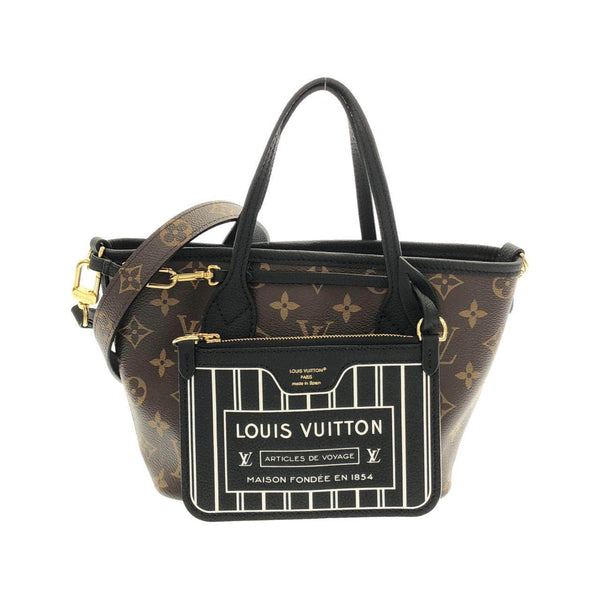 Louis Vuitton Neverfull Inside Out Monogram Coated Canvas Tote Bag