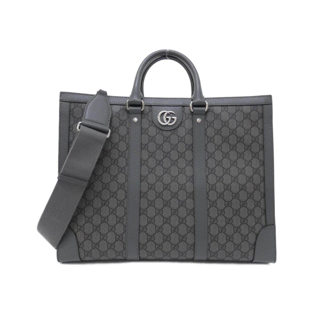 Gucci Ophidia GG Supreme Canvas Leather Tote Bag
