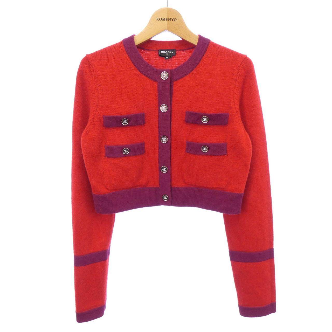 Chanel Cashmere Cardigan