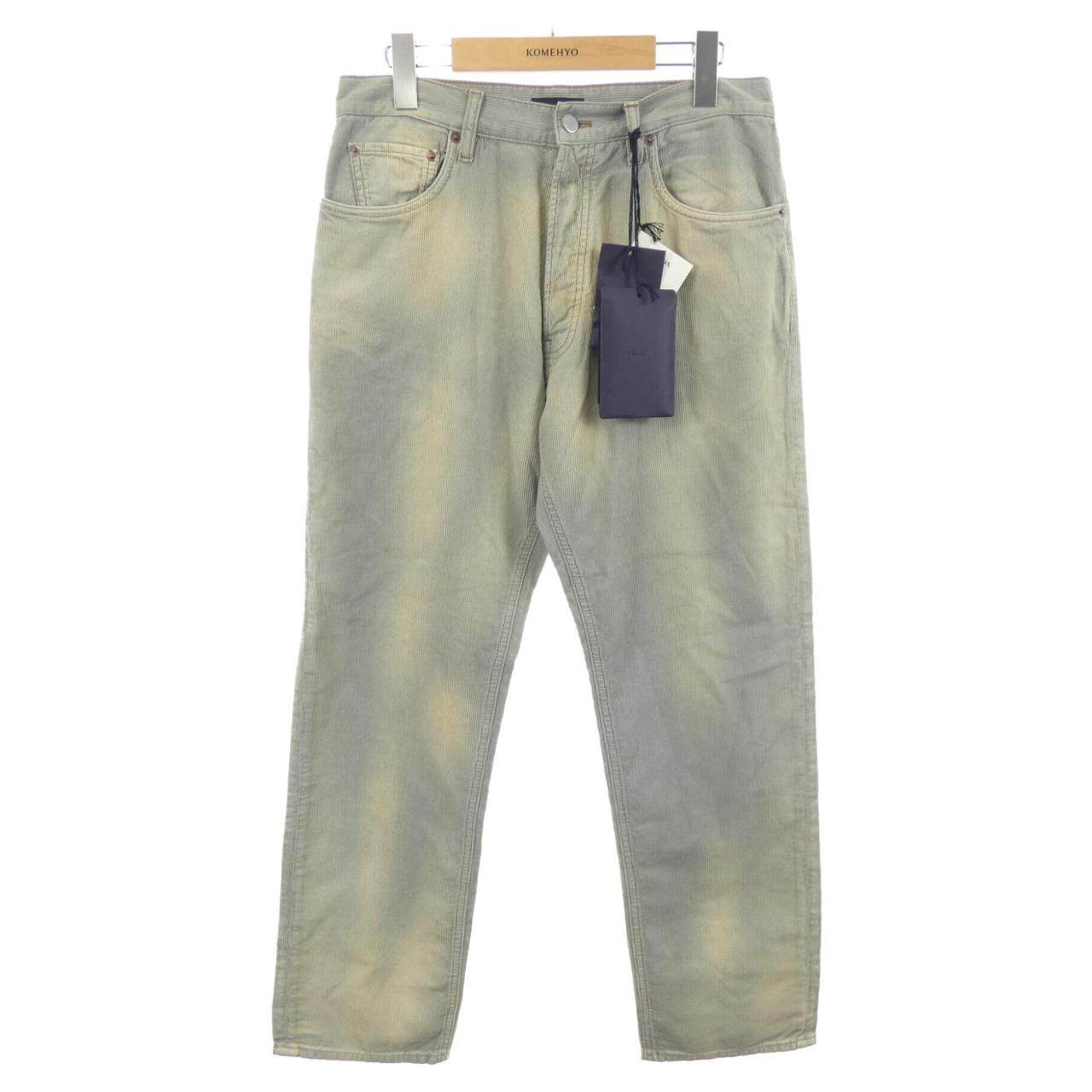 Prada Pants