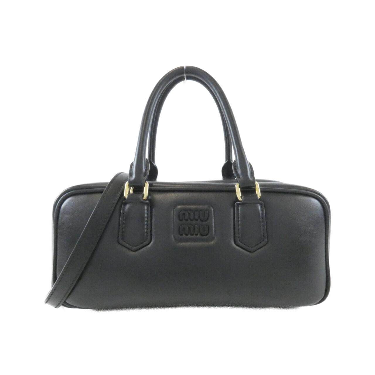 Miu Miu Softy Padded Shoulder Bag