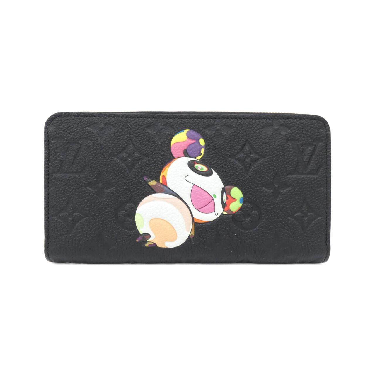 Louis Vuitton Monogram Empreinte Long Wallet