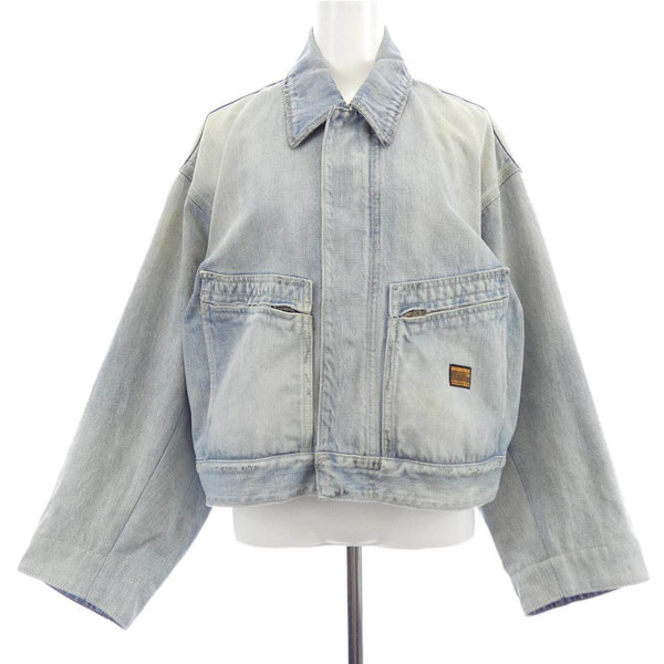 Balenciaga Denim Jacket