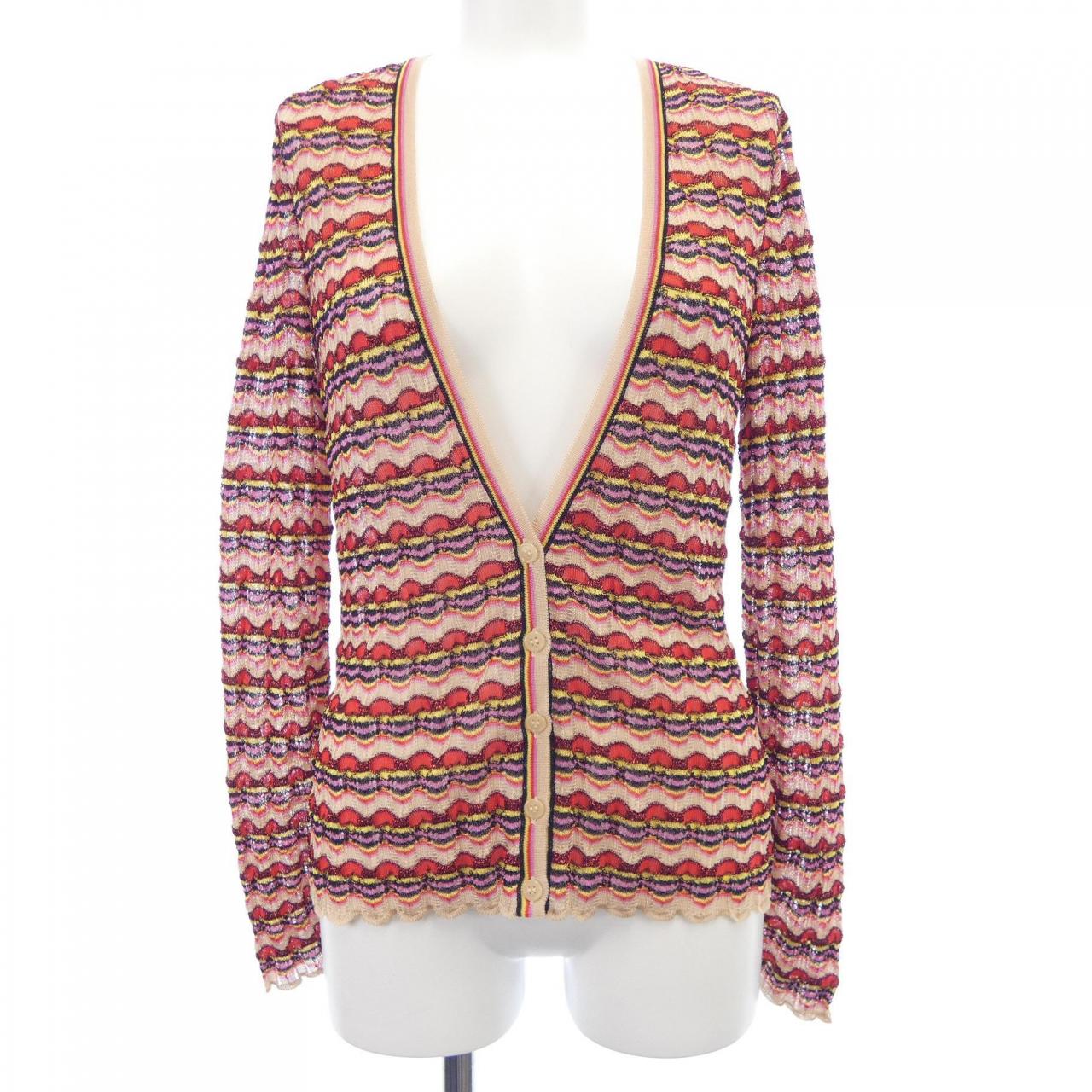 Missoni Knit Cardigan